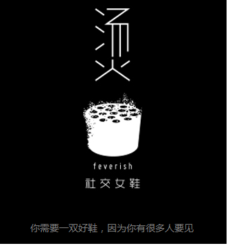 倉庫管理系統(tǒng)-標(biāo)領(lǐng)為上鉤拳公司量身定制倉庫管理系統(tǒng)