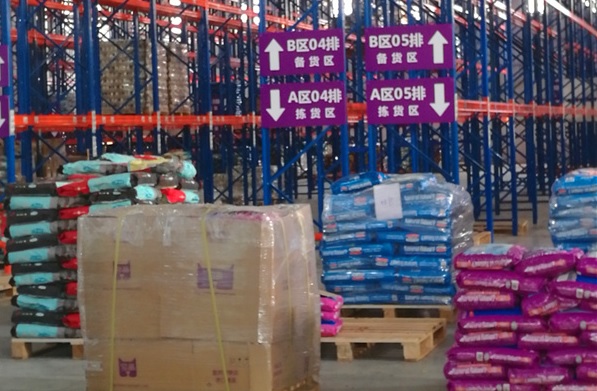 倉(cāng)庫(kù)管理系統(tǒng)如何解決企業(yè)倉(cāng)庫(kù)常見(jiàn)問(wèn)題