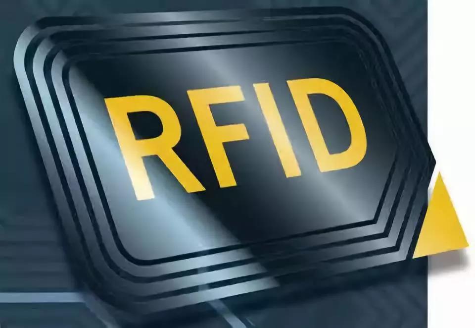RFID技術(shù)為什么更適用于倉庫管理中
