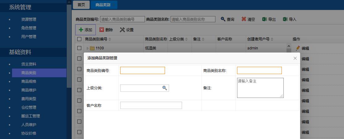 蟲(chóng)蟲(chóng)漫畫首頁(yè)入口免閱幣_(tái)蟲(chóng)蟲(chóng)漫畫無(wú)限閱讀幣