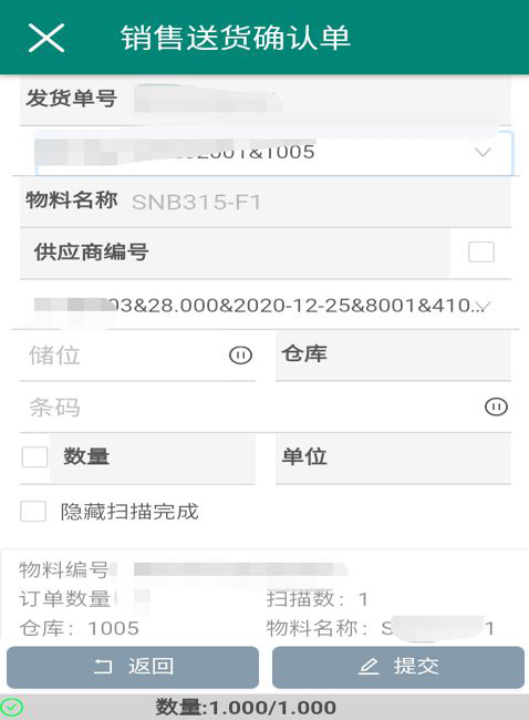嚴(yán)選漫畫(huà)免費(fèi)閱讀_嚴(yán)選漫畫(huà)在線閱讀