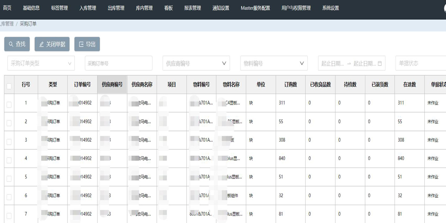 蟲蟲漫畫韓國漫畫漫免費(fèi)觀看免費(fèi)_蟲蟲漫畫無限在線閱讀韓國動漫免費(fèi)