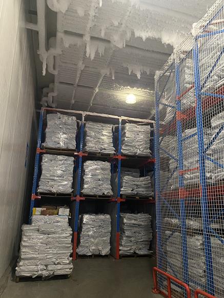 冷庫管理系統(tǒng)：你的企業(yè)貼心“管家”