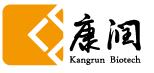 醫(yī)藥wms|廣州康潤生物上線標(biāo)領(lǐng)wms倉庫管理系統(tǒng)